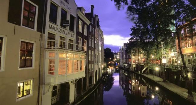 Canal Houses, Utrecht, Netherlands